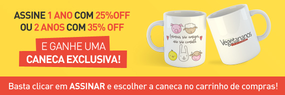 Assine e ganhe uma caneca exclusiva