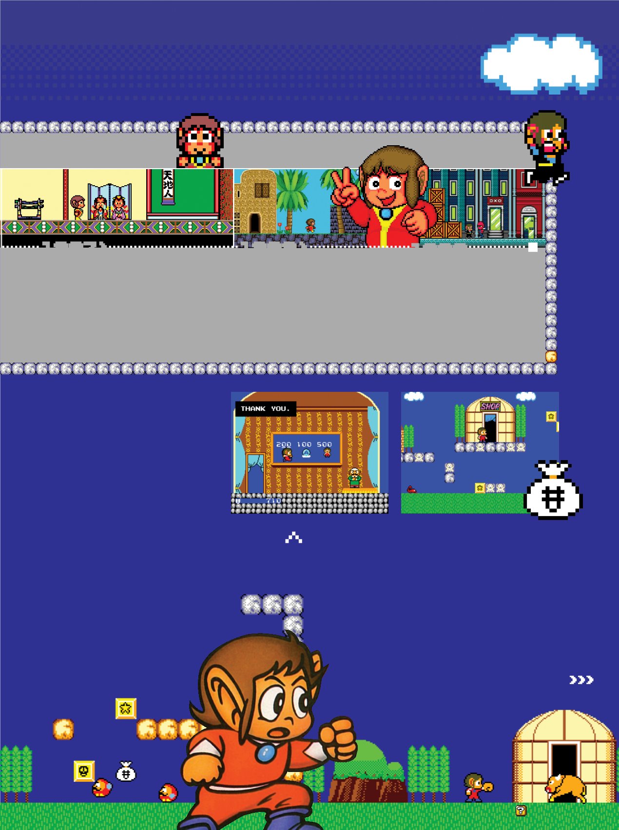 Page Background